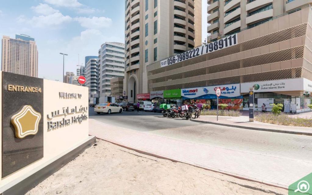 Quiet Partition Room In Tecom Barsha Heights Dubaj Kültér fotó
